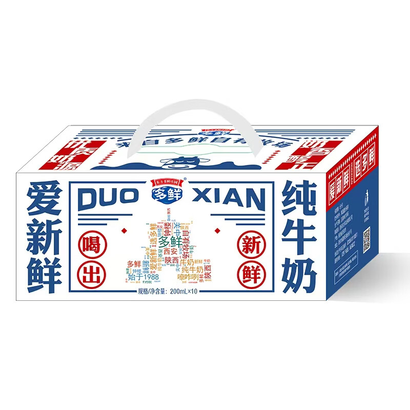商品图片 5