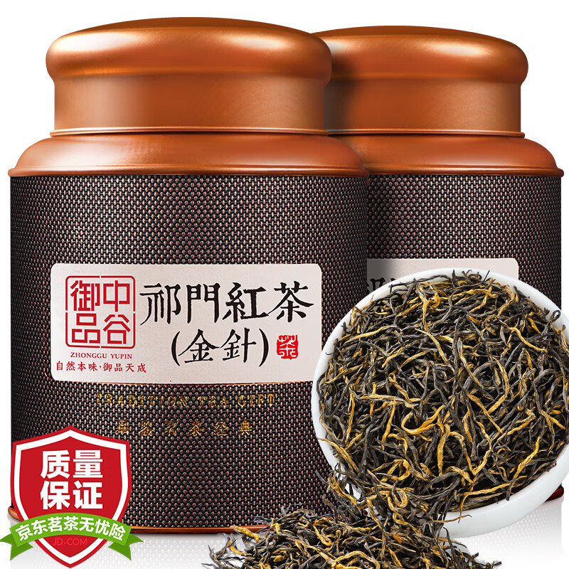 红茶历史价格查询方法|红茶价格走势