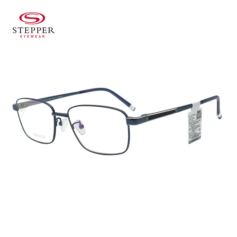 stepper思柏眼镜 远近视眼镜框男款全框钛材商务潮流眼镜架 sa-71014