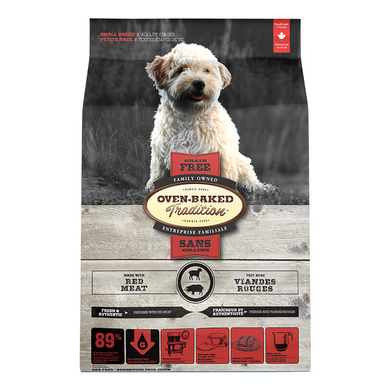 焙加拿大原装进口无谷小型犬低温烘焙配方全犬粮全阶段成犬幼犬狗粮