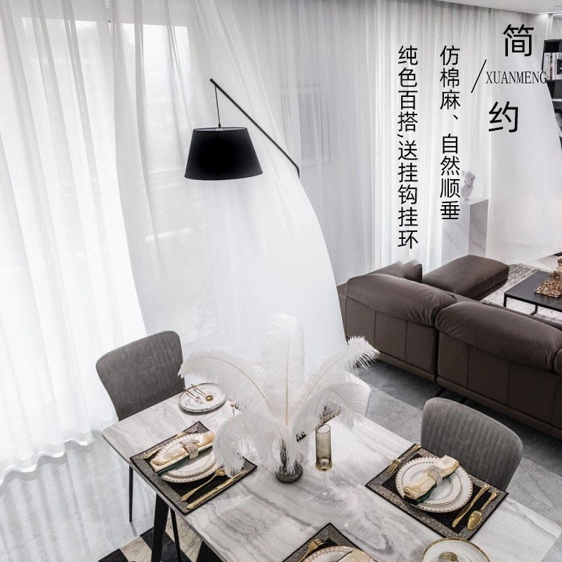 Ѥ�δ�ɴ͸������鴰����ɴ����ƮƮʮ����ɴ����ɴ��ش����ʸ� ��ɫ��2.5*��2.6m��Ƭ�ҹ��� 185.22Ԫ��3��(��61.74Ԫ/��)