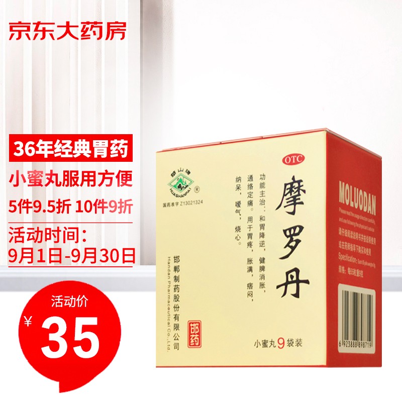 稳稳赚钱！抓住市场趋势，买入`价格飞升`的热门商品