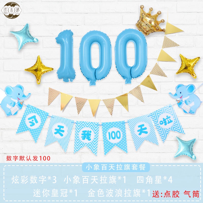 设计 矢量 矢量图 素材 800_800