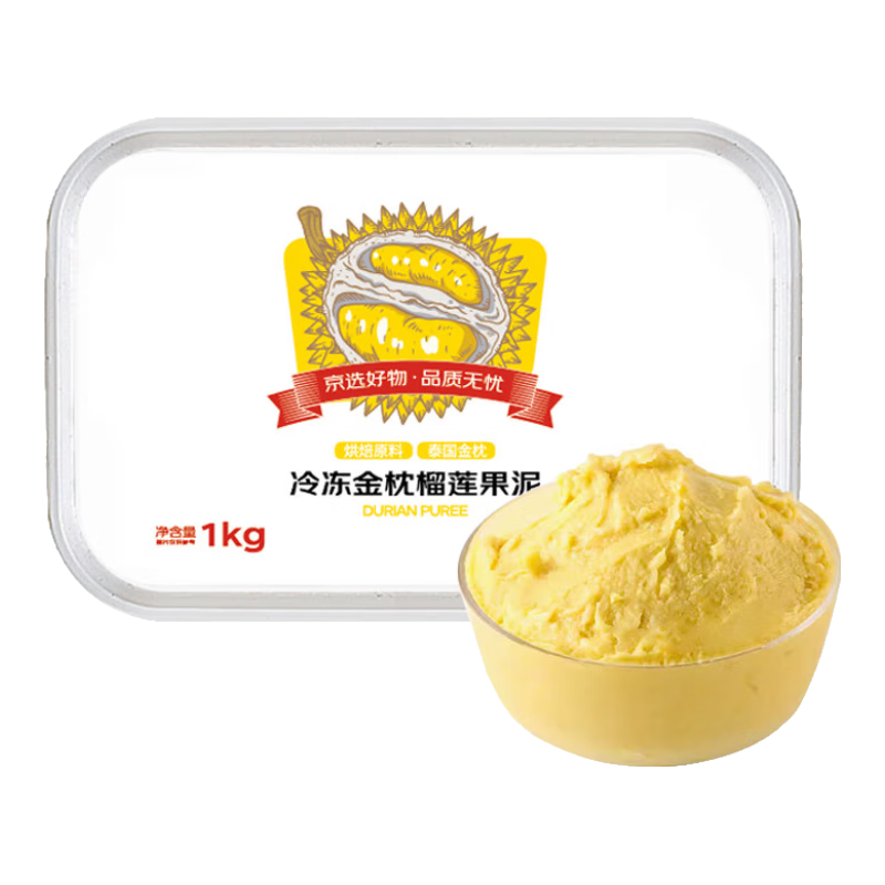 ̩䶳ͷ1kg/ ǧú決ԭ51.9Ԫ