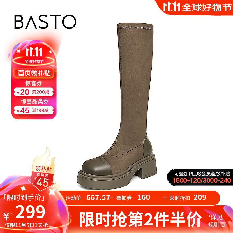 ��˼ͼ�����̳��¿���޸��Ź�ϥ��ʿѥ����ѥŮ��Ͳѥ ��ɫ���� 34