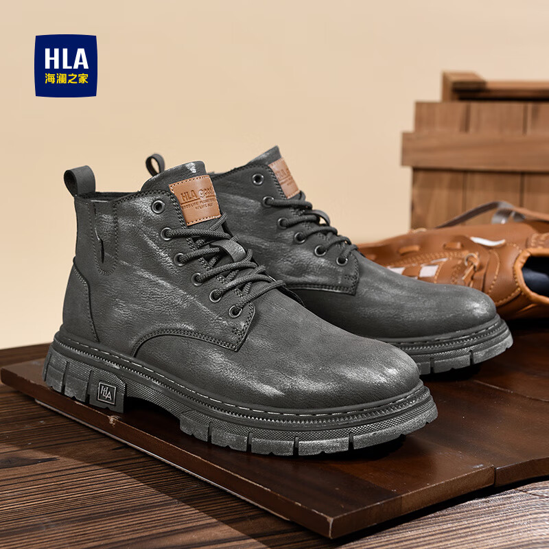 海澜之家（HLA）马丁靴男工装鞋英伦休闲皮靴百搭复古潮流男鞋靴子男 灰色 42