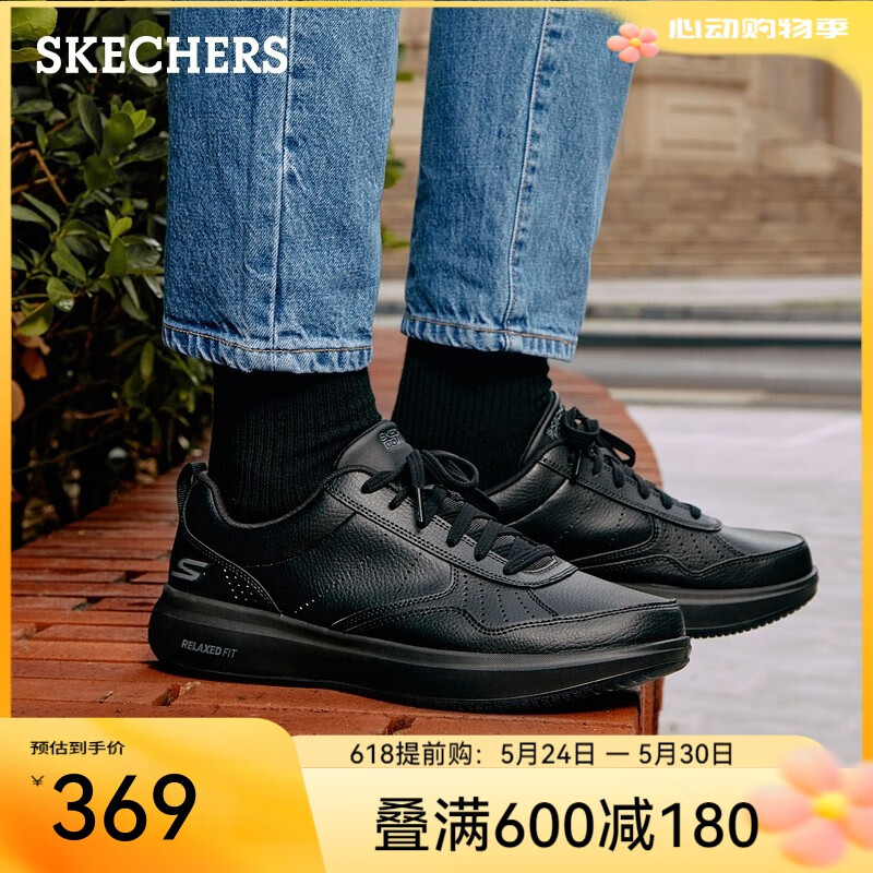 斯凯奇（Skechers）男鞋夏季休闲商务皮鞋时尚软底西装鞋流行正装鞋216000 21600-全黑色/BBK 43