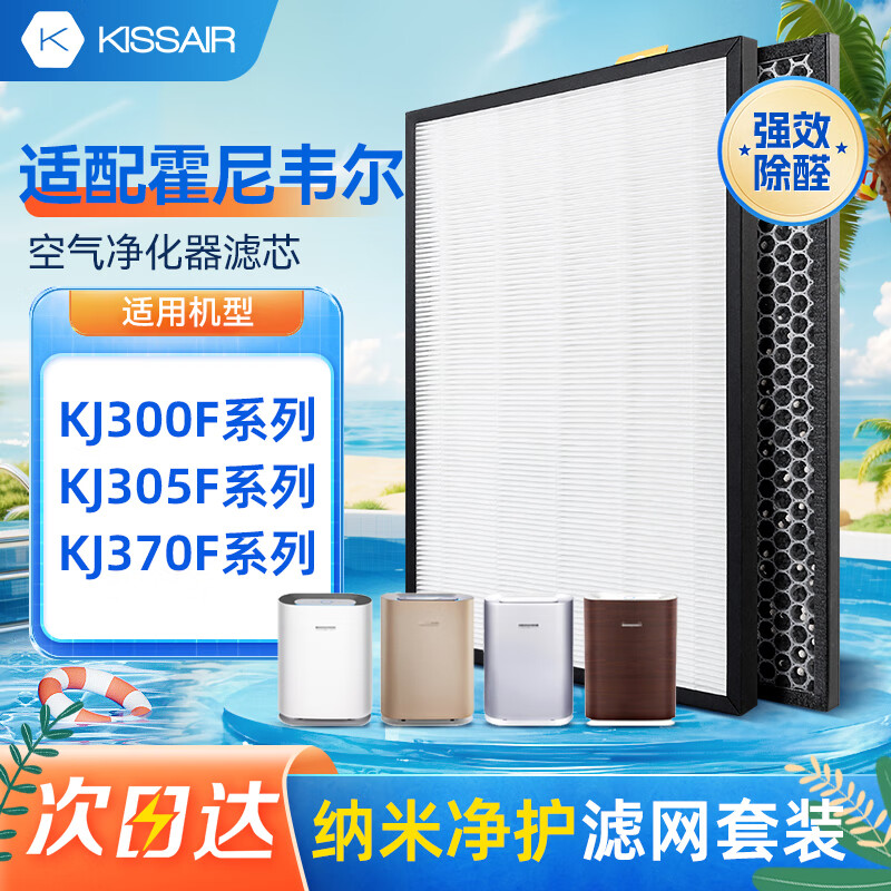 KISSAIR �������Τ����������������оKJ300F/KJ305F/KJ370F/PAC35M��о 54Ԫ