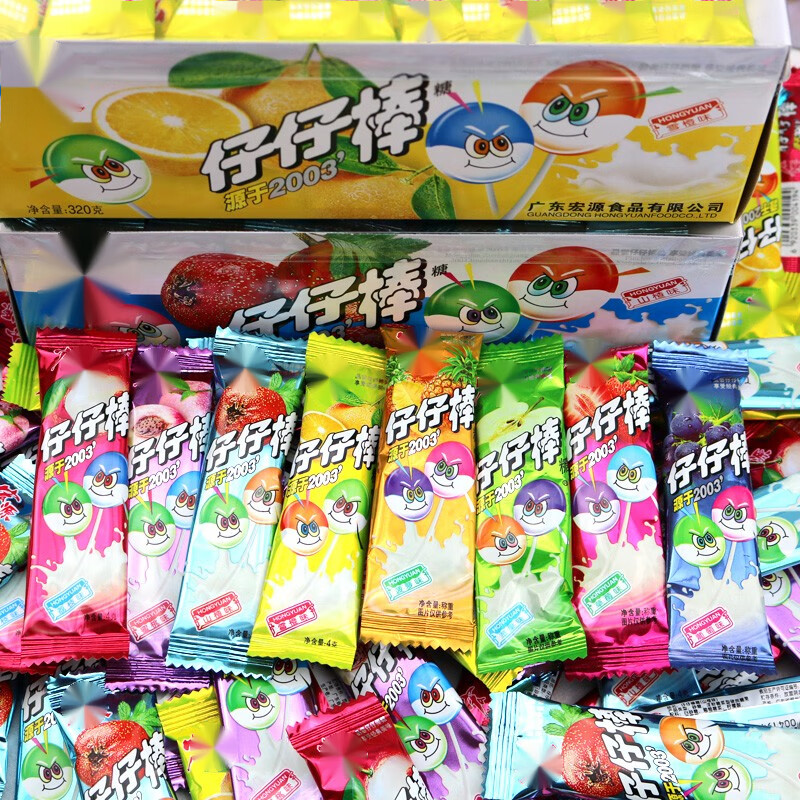 盒装多种新口味散装糖果休闲怀旧零食喜糖小吃 仔仔棒菠萝味(1盒)
