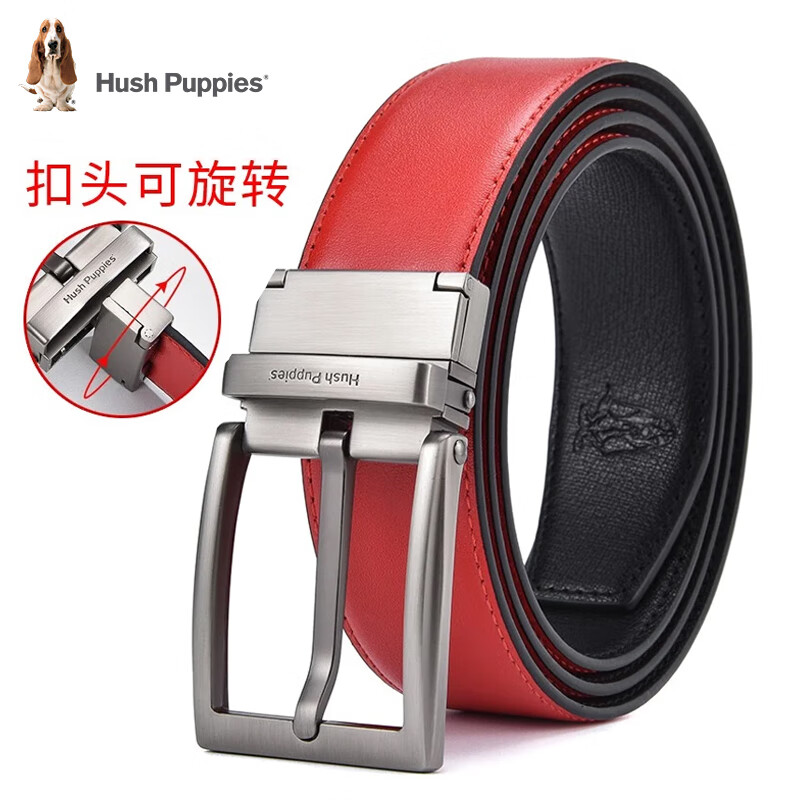 暇步士(Hush Puppies)红腰带本命年马年针扣式男士皮带可旋转扣头两用礼物裤带高端商务 旋转扣头一款两用 110cm