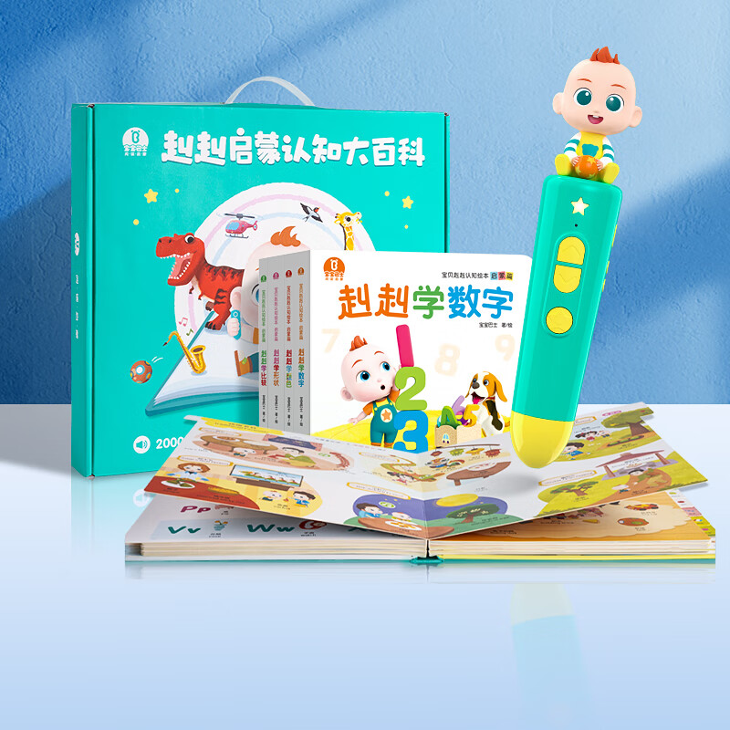 京东新品首发 2023-01-20 - 第10张 | 最新购物优惠券 京东新品首发 2023-01-20 - 第10张 | 最新购物优惠券
