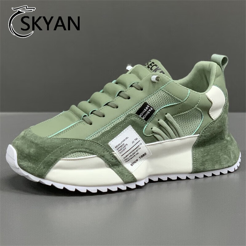 SKYANSELM轻奢男鞋秋冬季增高软底运动鞋男透气皮面老爹鞋男百搭休闲鞋子男 白色 40