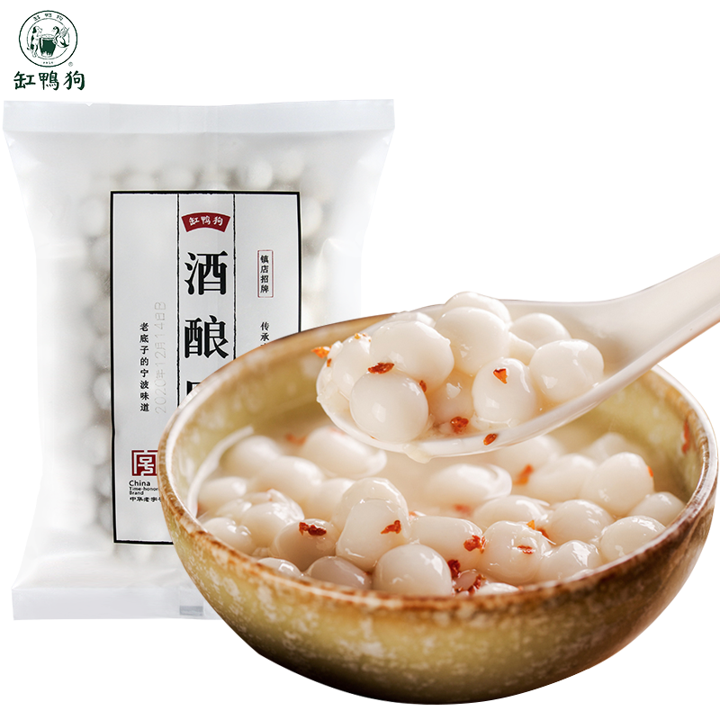 2023春节必吃汤圆/元宵：京东缸鸭狗优质品牌产品介绍|怎么看京东汤圆元宵商品历史价格