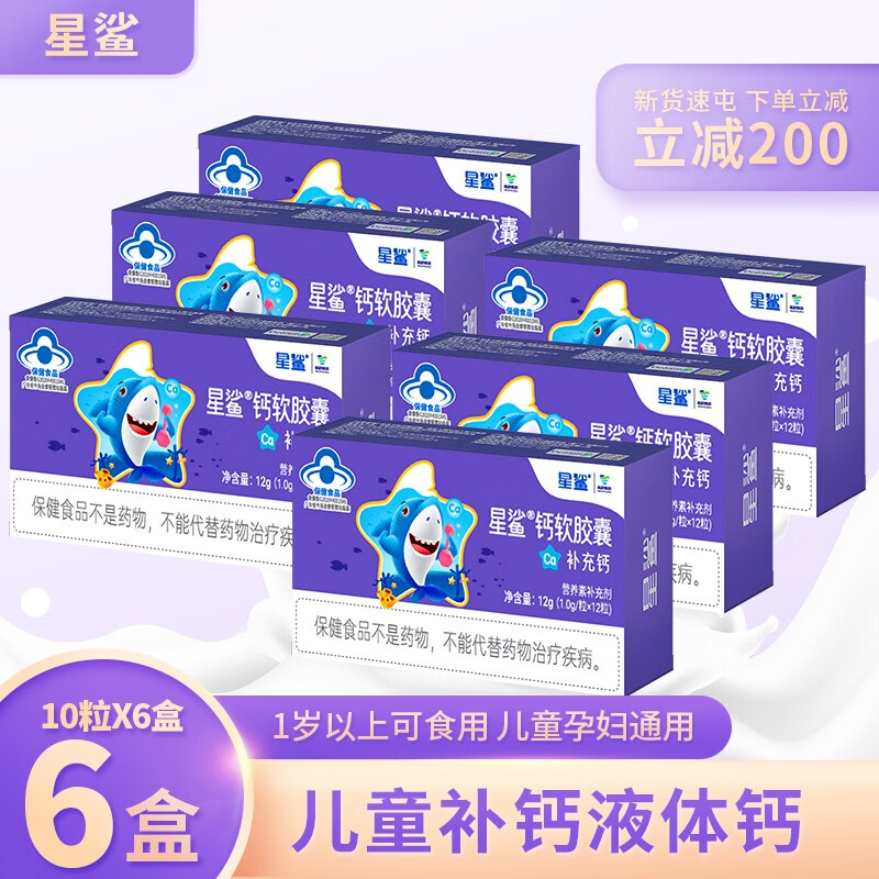 ���� �������� ��ͯ��Ƭ 12����6�� �и������ڲ��� 1-17�� 6.5/�� 38��39Ԫ(��ȯ)