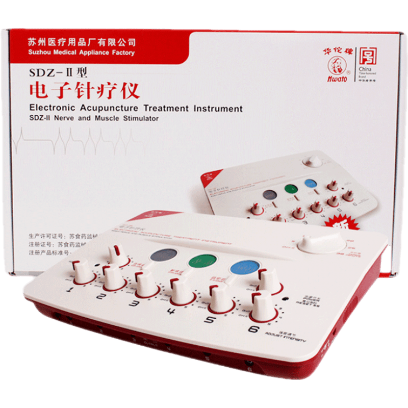 環(huán)球 電子針療儀 電針儀 針灸按摩儀SDZ-Ⅱ低頻脈沖電子針灸治療儀  電麻儀