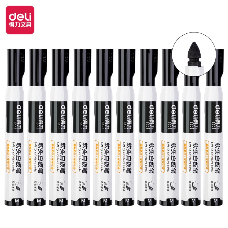 得力(deli)直液式白板笔 大容量好写易擦 10支 办公用品 s508软头