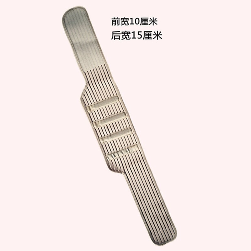 汁寒磐 医护腰带腰间盘突出腰肌劳损夏季透气护腰带腰部绑带腰托康复
