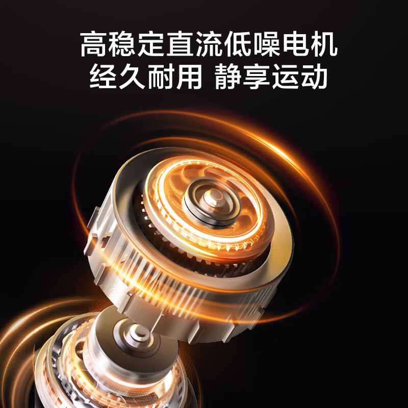 京东京造甩脂机 健身器材懒人神器男女家用塑形纤体震动抖抖机律动机 蓝色