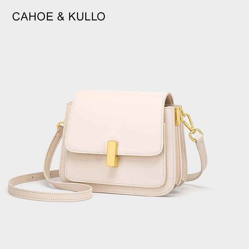 CAHOE KULLO包包女包2025新款女士斜挎包轻奢侈单肩包风琴包马鞍包新年礼物 【米白色】+【兔子挂饰】 秋冬季实用走心高级感送闺蜜