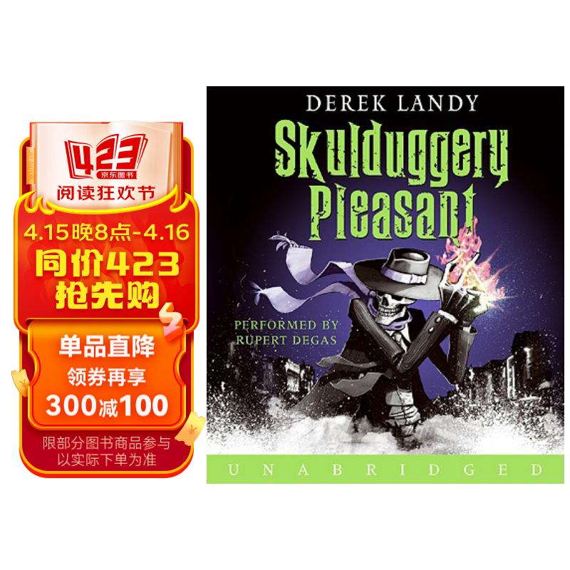 skulduggery pleasant(audio cd)[怪侠s.p.先生cd]