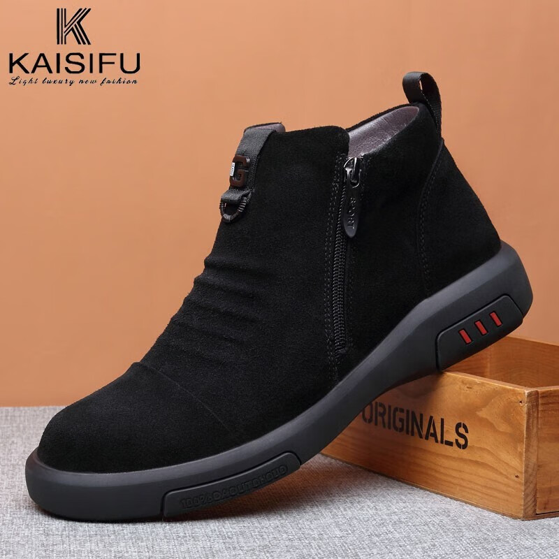 男靴商品历史价格查询|男靴价格比较