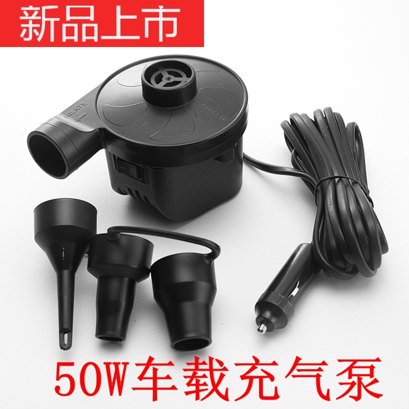 适用于气垫床车载充气泵家用220v12v汽车用便携迷你户外小型电动打