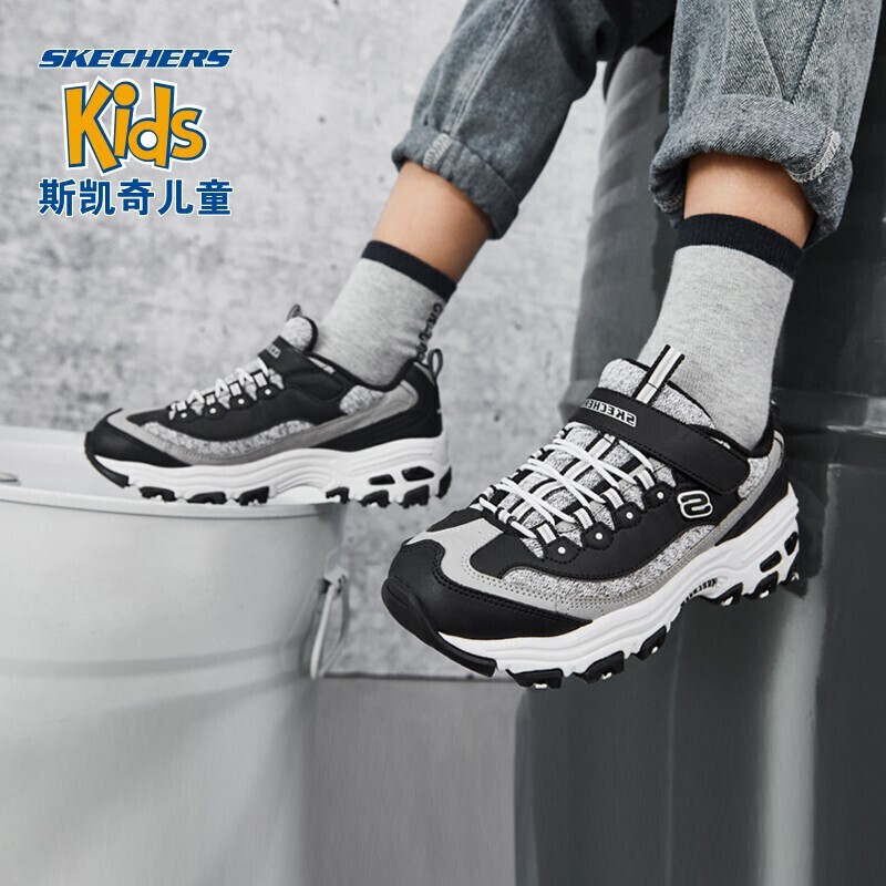 京东母婴玩具 2021-11-12 - 第17张 | 最新购物优惠券 京东母婴玩具 2021-11-12 - 第17张 | 最新购物优惠券