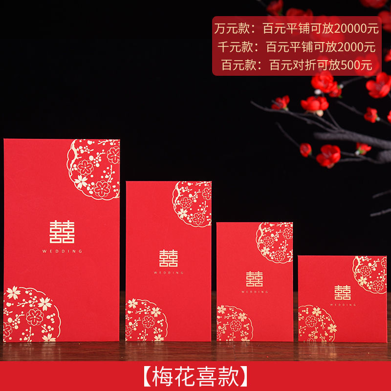 2023年iPhone12价格走势:涨跌不定,你值得拥有!