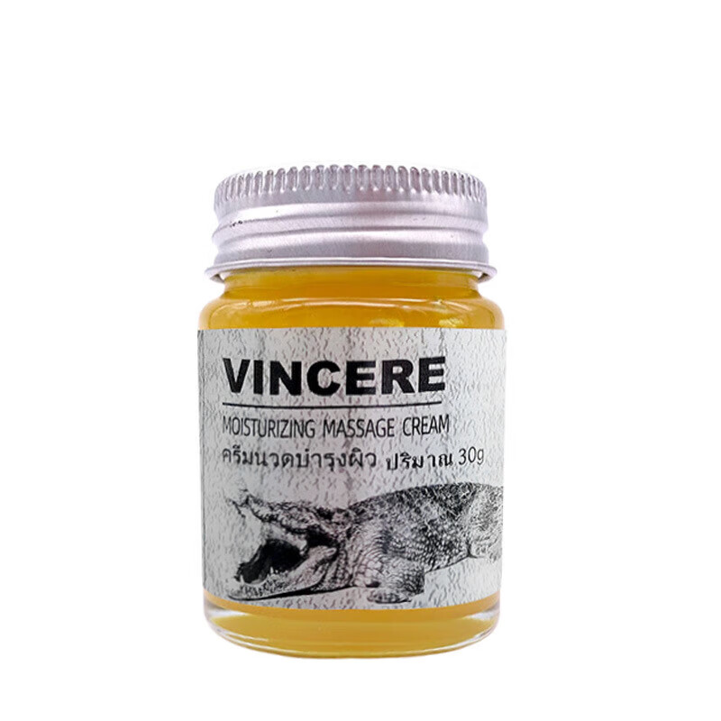 其他品牌泰国vincere鳄鱼膏油淡化皱纹烫伤手术疤痘印 【1瓶*30ml】