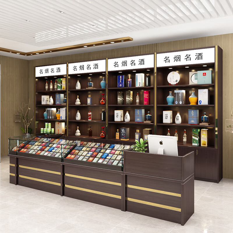 寒婵烟柜烟酒柜海烟烟柜红酒展示柜台超市便利店收