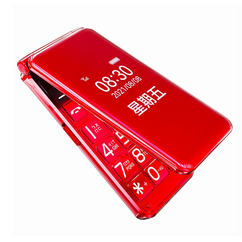 纽曼 Newman F9-4G 中国红 4G全网通 双屏翻盖老人手机 双卡双待超长待机大字大声老年机 学生儿童备用功能机
