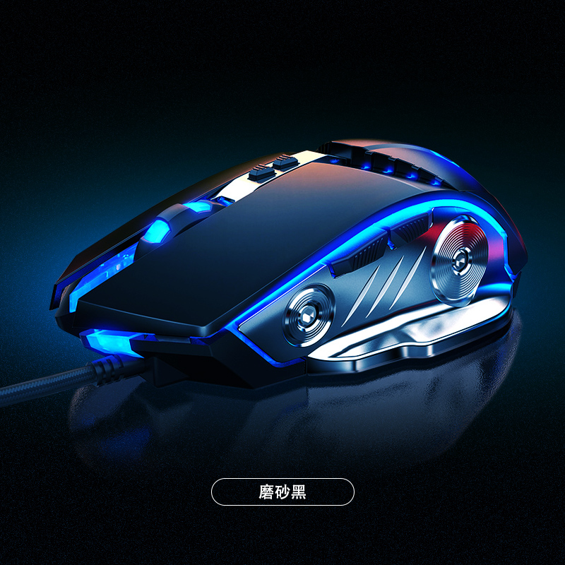 素拓(sutuo) 战神k670t-g6a2 lol电竞鼠标吃鸡鼠标cf游戏鼠标吃鸡神器