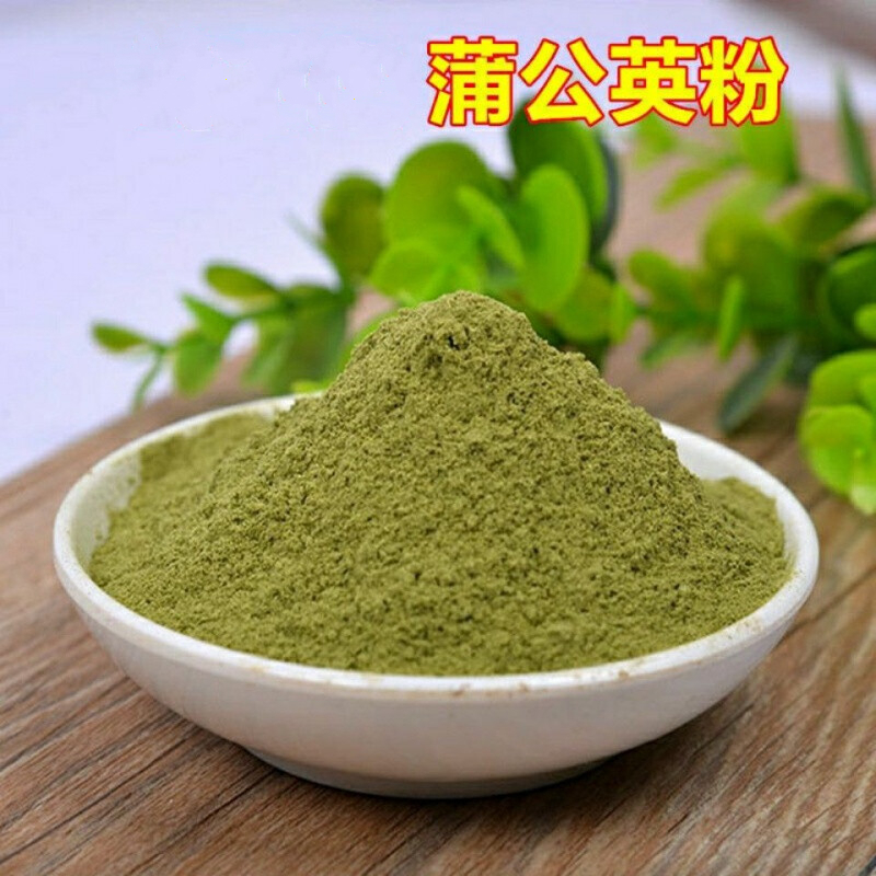 食滋补纯超细蒲公英粉公英粉蒲公英现磨粉婆婆丁现磨 蒲公英粉一斤500