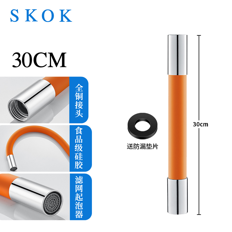 怎么查看京东厨卫配件商品历史价格|厨卫配件价格走势