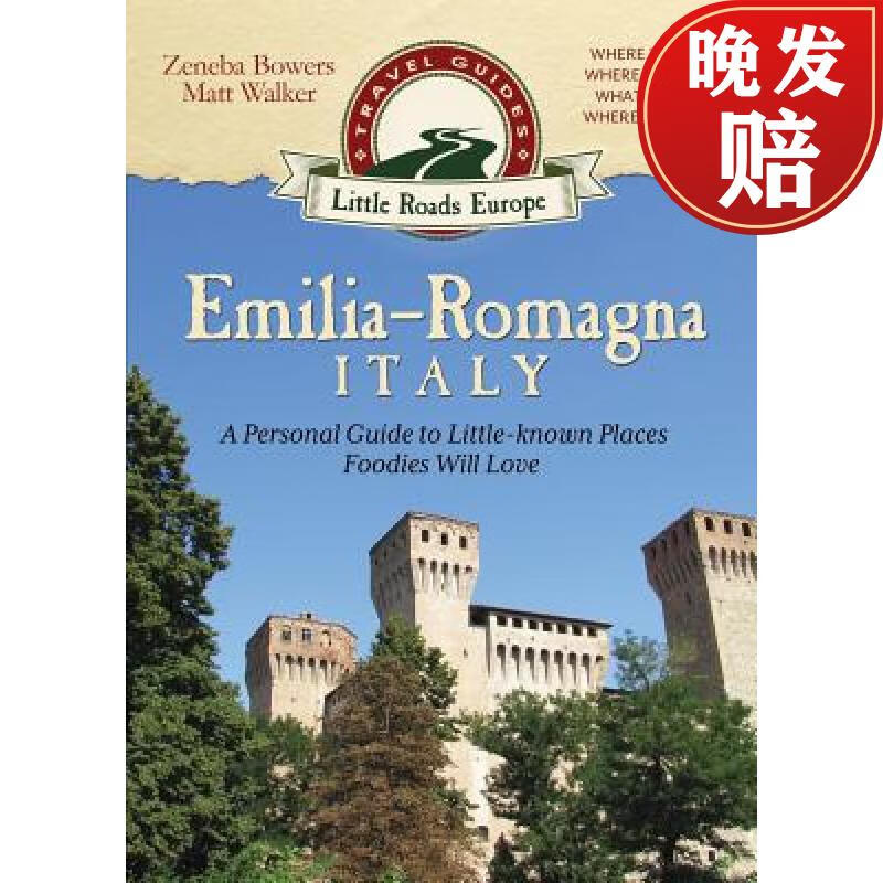 【4周达】emilia-romagna, italy: a personal guide to little-known
