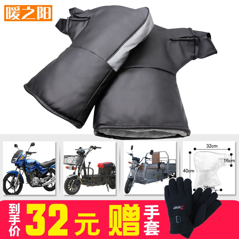 穿戴装备的价格行情与趋势|穿戴装备价格比较