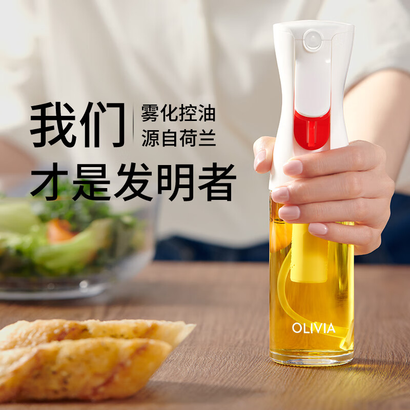 详细评测比较FLAIROSOL2002喷油壶质量怎么样，用了两星期真相分享