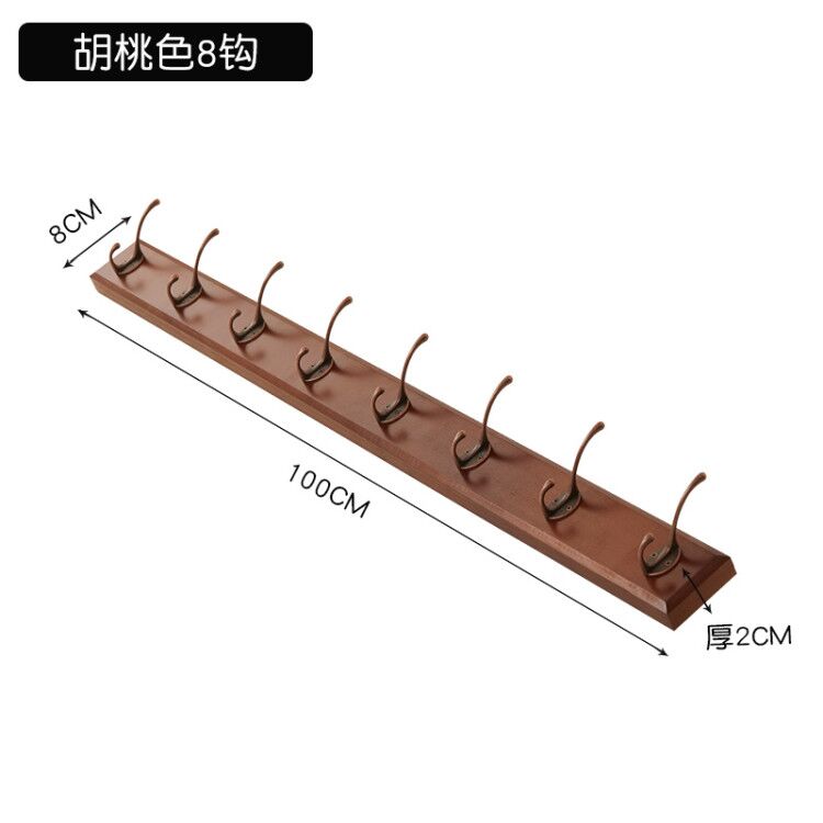 绿野客 挂衣架壁挂墙上门后家用衣帽钩卧室进门挂衣钩玄关衣服挂钩