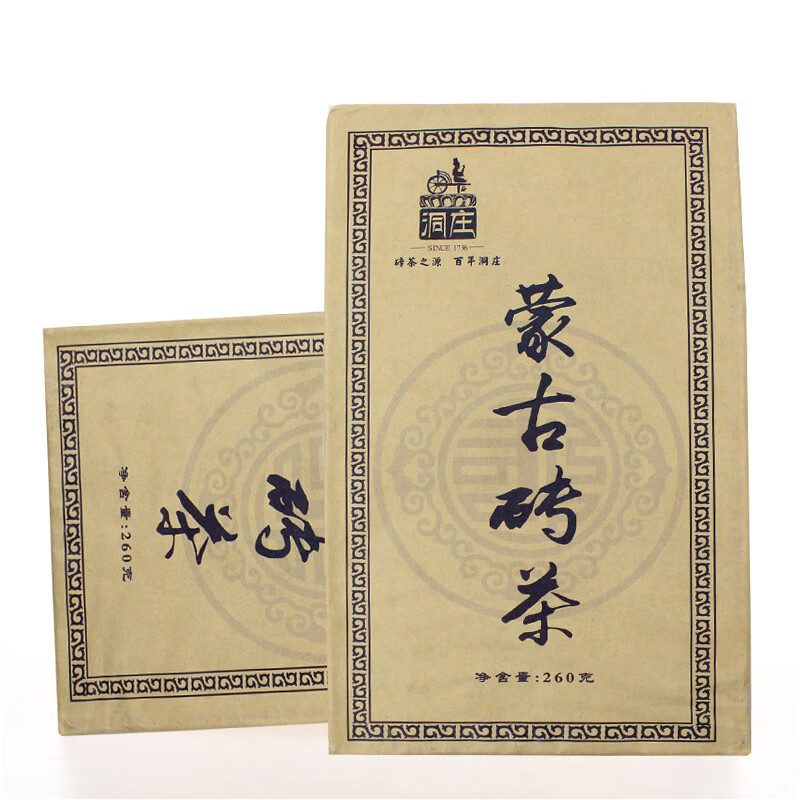 哺食旺青砖茶奶茶茶叶湖北熬老茶奶茶专用260克内蒙砖茶蒙古砖茶 茶