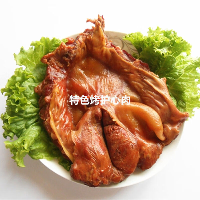 五折山东特产诸城烧烤烧鸡烧肉猪下水卤味烤猪蹄猪耳朵烤鸡背年货礼盒
