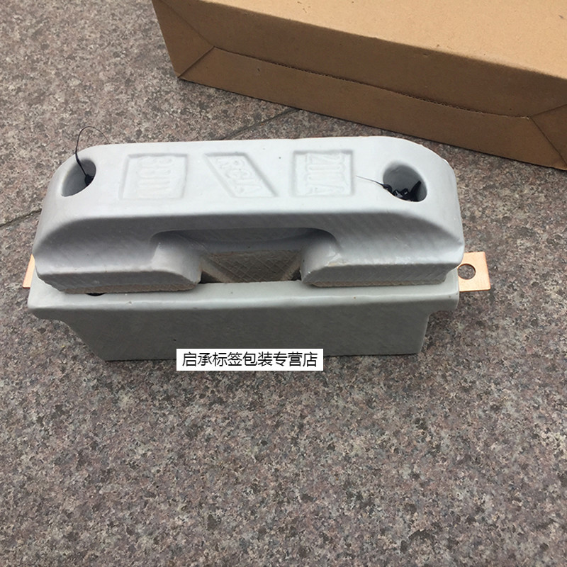 rc1-200a老款陶瓷保险盒/座380v陶瓷熔断器 配保险丝座