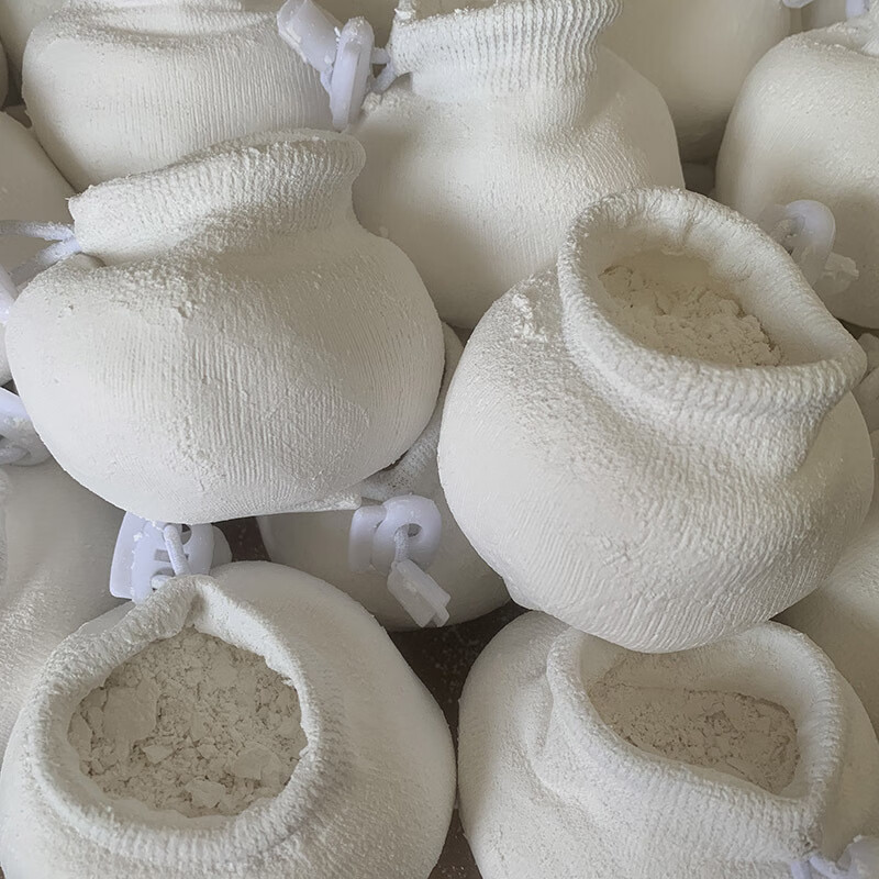 菲卡迪 防滑镁粉球 56克  抱石粉球 可重复添加防滑粉 干手粉 体育