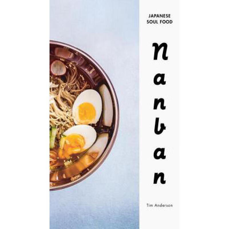 预订 nanban: japanese soul food: a cookbook