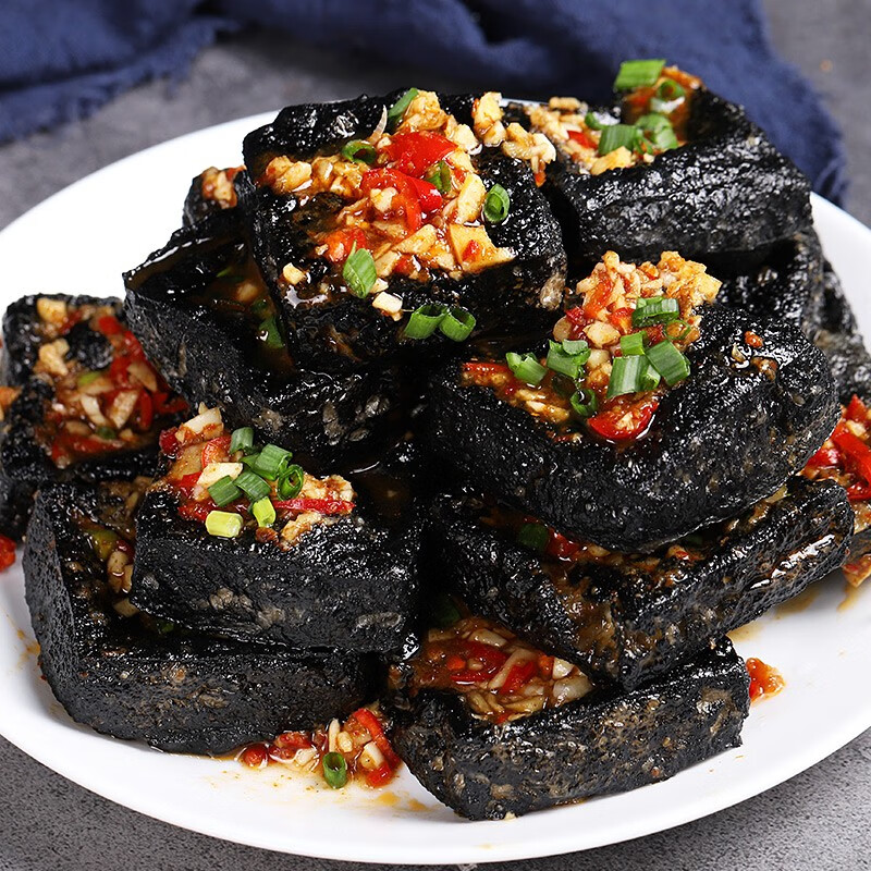 酷唷長沙臭豆腐生胚湖南特產(chǎn)黑色半成品油炸香辣原胚臭豆腐干經(jīng)典小吃 黑40片【2包香辣醬+2包鮮香粉