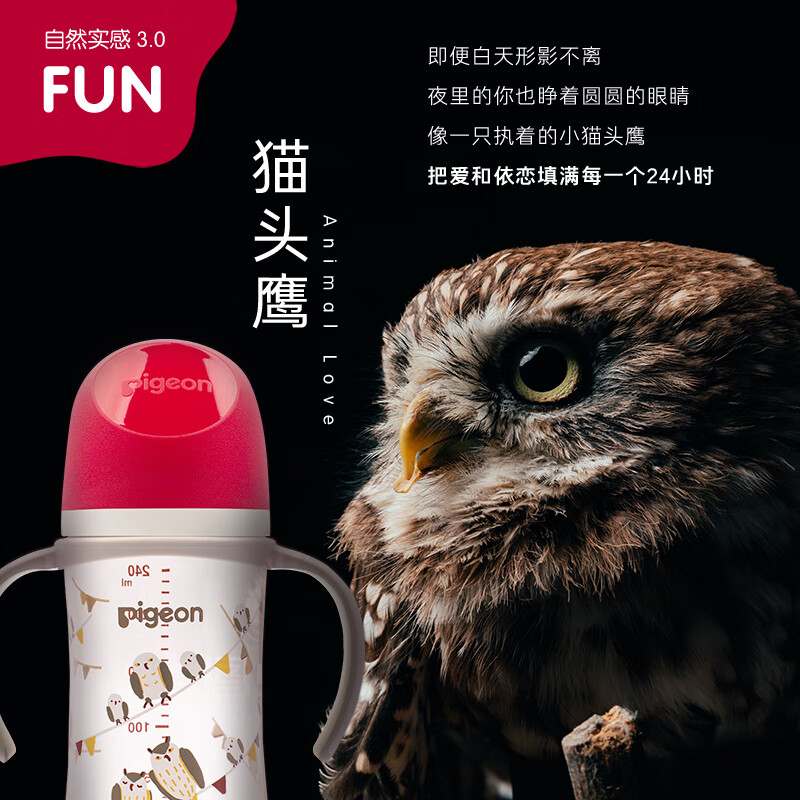 商品图片3