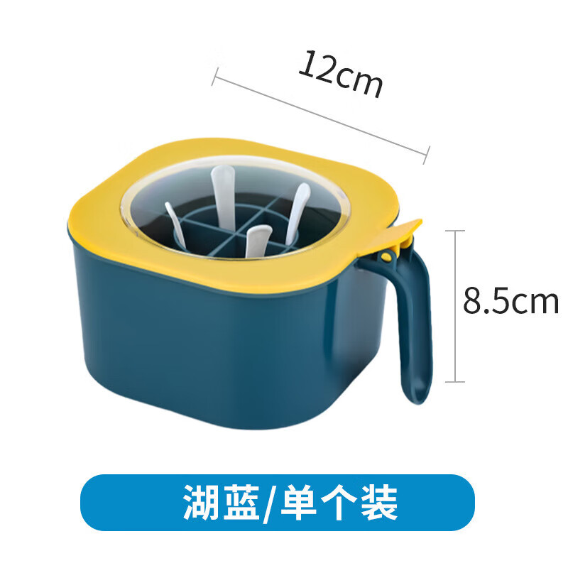 调料盒组合套装厨房家用调味罐盐味精胡椒佐料香料收纳盒一体多格 黄色2个 京东折扣/优惠券