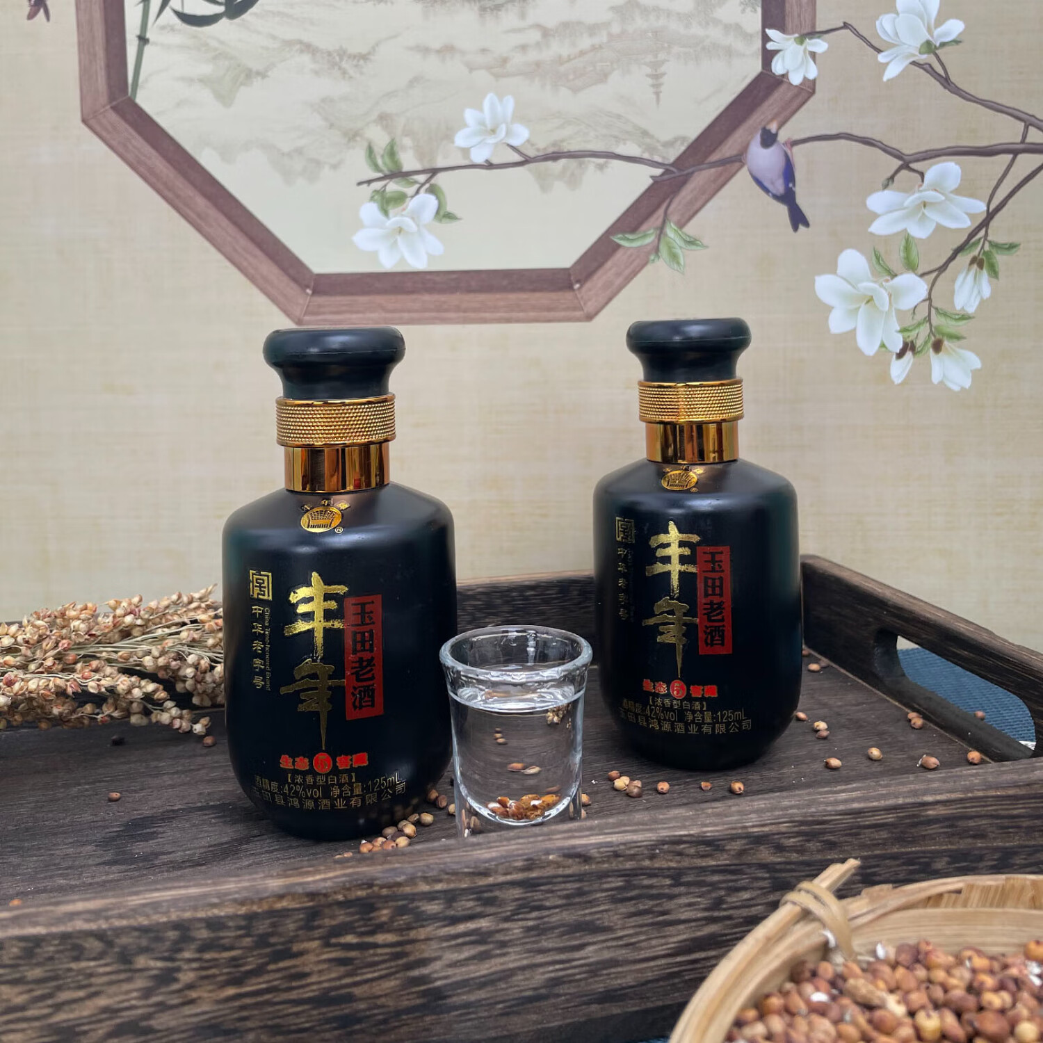 丰年玉田老酒唐山特产礼盒整箱收藏典藏浓香型古法纯粮酿造礼品酒白酒