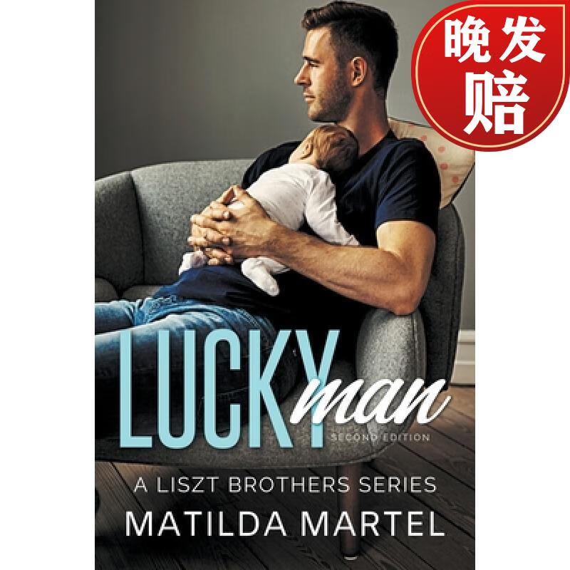 【4周达】lucky man