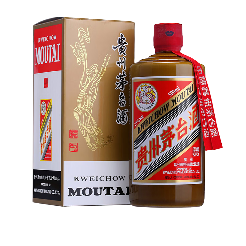 MOUTAI 茅台 飞天茅台 精品 2019年 53%vol 酱香型白酒 500ml 单瓶装