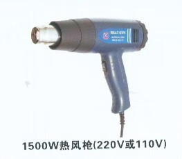 惠利得嘉隆熱風(fēng)槍 塑料焊槍l熱風(fēng)槍 熱溶膠槍1500W 2檔調(diào)節(jié)配風(fēng)嘴 軍綠